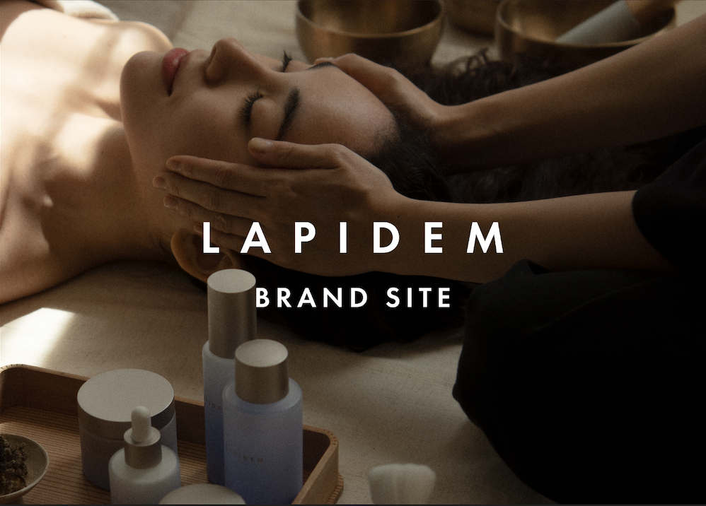 Lapidem ラピデム公式サイト